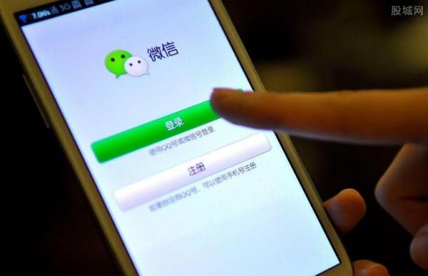 利用变声软件扮美少女