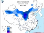 北方开启速冻模式 多地初雪提前到来