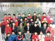 古力娜扎为什么要秒删了微博？古力娜扎微博秒删内容揭秘