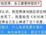 追完那年花开 张翰的传奇大亨拯救剧荒的你！