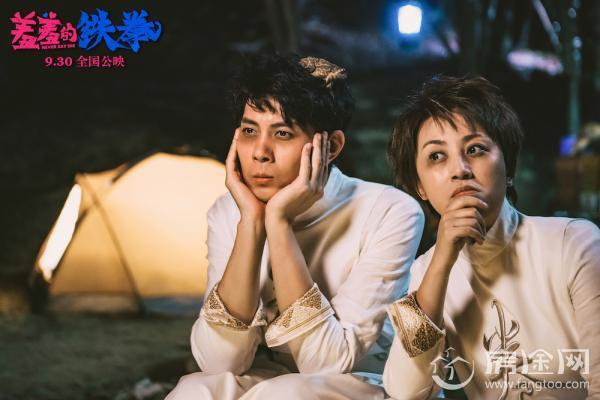 乐极生悲！男子看羞羞的铁拳把心脏病笑发作 网友:用生命在看电影
