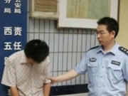 男子误闯女厕用手机偷拍 平时喜欢浏览黄色网站