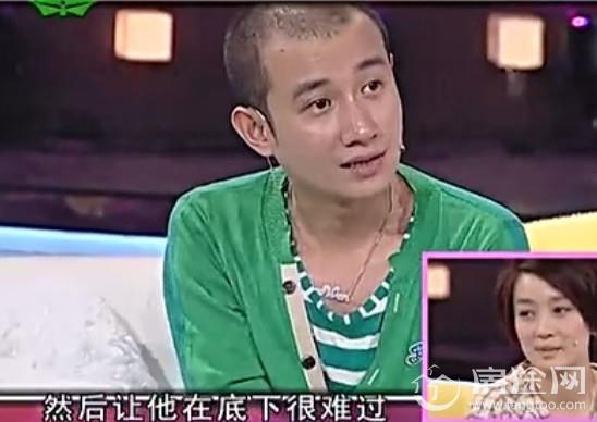 文章为何结婚9年没办婚礼？