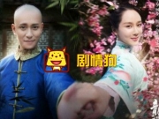 杨紫秦俊杰一周年庆祝 唐艺昕张若昀晒照秀恩爱