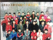 古力娜扎秒删合影怎么回事