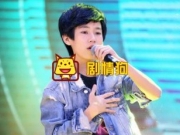 tf家族张真源录制快本手受伤是怎么回事 严重吗