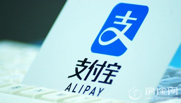 双十一支付宝口令红包领取方法 2017支付宝双11红包口令分享
