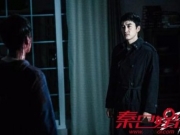 Black韩剧宋承宪分饰两角 地狱使者Black为爱违反天规清除记忆