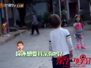 爸爸去哪儿第五季嗯哼向小泡芙求亲亲 Jasper成最可爱萌娃