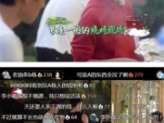 青春旅社李小璐王源心不会做饭被坑 戴军惨被网友骂