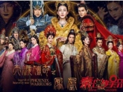 天泪传奇之凤凰无双电视剧凤凰是谁 聂无双最后结局太惨
