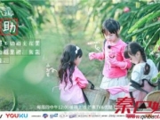 爸爸去哪儿第五季neinei变化最大 第七期陈小春哭原因揭晓