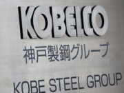 日本钢企造假危机未解除 旗下工厂又被查出新违规