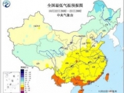 霜降养生吃什么、霜降节气习俗一览 霜降诗词古诗