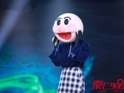 蒙面唱将猜猜猜2面包不是超人是谁 会不会是周笔畅揭秘