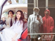 林宥嘉带老婆看极光 丁文琪一张照片泄露蜜月地点