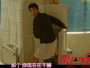 Black韩剧剧情介绍收视狂飙 地狱使者宋承宪高雅拉结局
