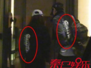 赵丽颖的男朋友是谁叫什么名字 赵丽颖冯绍峰关系认识经过