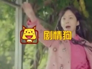 告白夫妇风之歌ost百度云音源 男二和女主下坡拥抱的背景音乐歌名