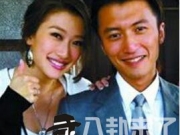 曝谢霆锋买三千万豪宅送妹妹 谢霆锋妹妹谢婷婷个人资料