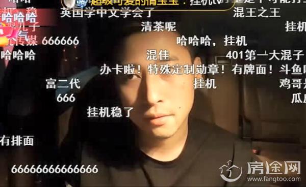 钱小佳和远洋君为什么闹掰