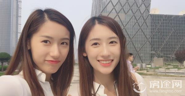 双胞胎姐妹花同入职