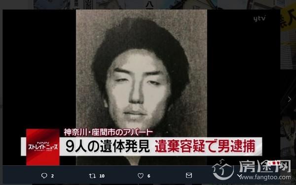日公寓藏9尸案细节曝光 杀人魔认罪 他为何要留下人头