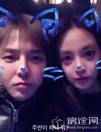 权志龙与女星私密视频流出