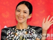 章子怡为什么会参加宋仲基宋慧乔的婚礼 章子怡和双宋是什么关系