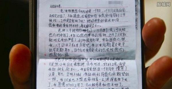 少年封闭式学校戒网瘾