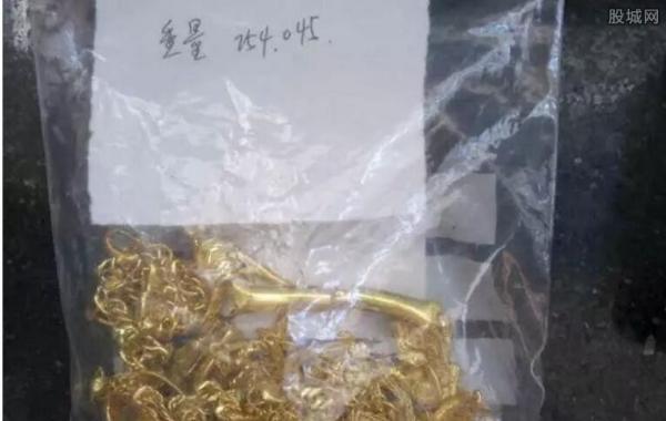 网购充电器却收到黄金