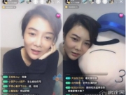车晓误删雷佳音好友 车晓雷佳音什么关系演的电视剧有哪些