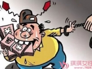 鞋盒装黄金 出纳挪用百万公款被判刑