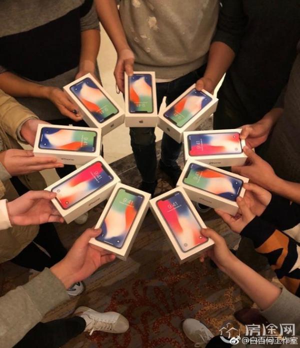 比黄晓明还壕!白百何花10万给员工买iPhone X 网友:还缺人么