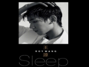 王源首次尝试磁性唱腔 英文单曲《Sleep》上线酷狗