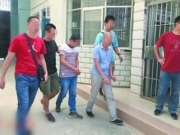 男子被朋友拉进红包群聚赌 几个月输光50万