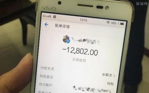 旅游被美容花1.2万