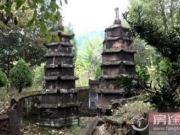 湖南郴州发现墓塔林 其中有罕见双子七级浮屠引发关注