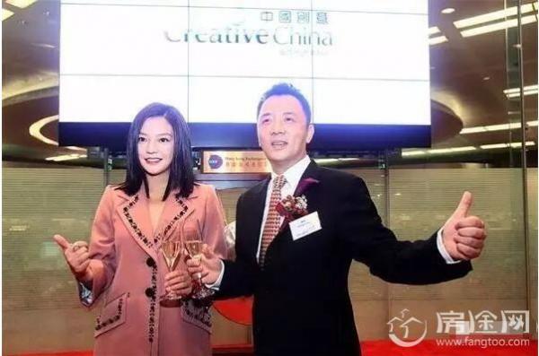 赵薇夫妇被证监会市场禁入