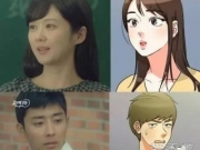 告白夫妇根据什么漫画改编 结局是什么？