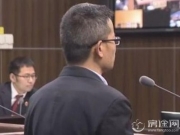 小学文化装硕士年薪百万 变身高管因能力差露出马脚