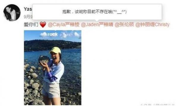 钟丽缇三个女儿改姓张