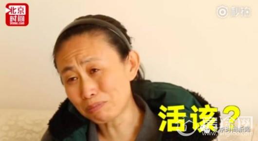 江歌遇害事件始末 江歌案室友刘鑫现状个人资料陈世峰是谁