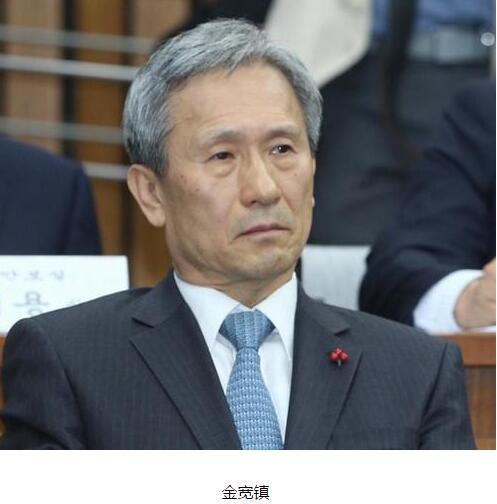 韩前国防部长官金宽镇被捕 他被韩媒认为是提前部署萨德主谋
