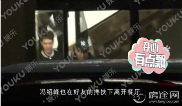 第三次！冯绍峰赵丽颖恋情坐实 庆生后住同一酒店