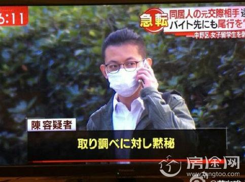 陈世峰家庭背景父母做什么的