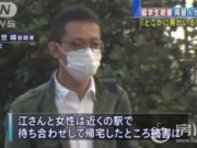 江歌案陈世峰是谁微博个人资料照片遭人肉 陈世峰父母家庭背景介绍