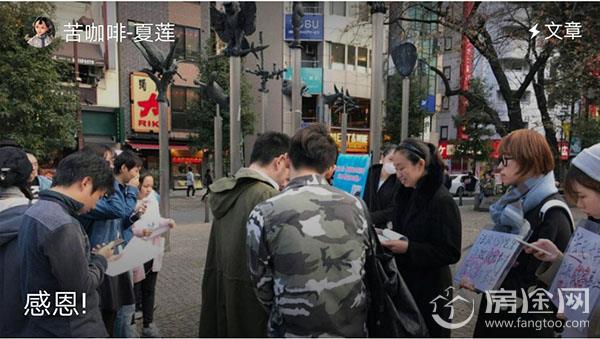 江歌江歌案江歌遇害案江歌案刘鑫 江歌遇害案江歌妈妈发声：陈世峰会杀人一点也不奇怪