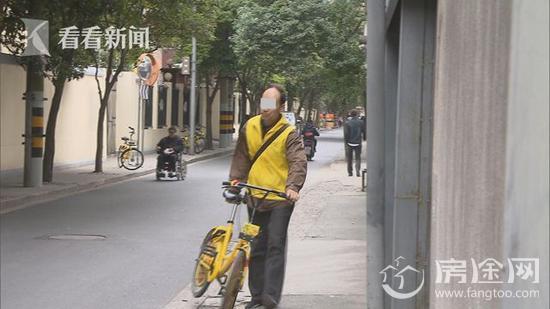ofo巡视员因接受采访被当场开除 公司:不要惹火上身