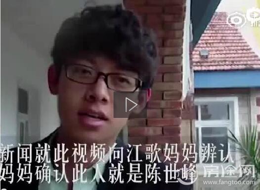 江歌事件最新进展：江歌母亲请求判凶犯死刑能如愿吗？